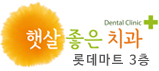 메디홍 로고