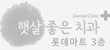메디홍 로고
